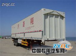 蓬翔牌SDG9266XXY型厢式运输半挂车产品点评 高效物流的可靠搭档