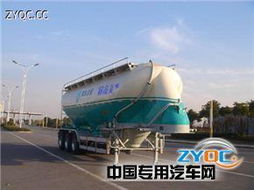 中集牌ZJV9400GFLTH型粉粒物料运输半挂车产品点评 高效可靠的散装运输利器